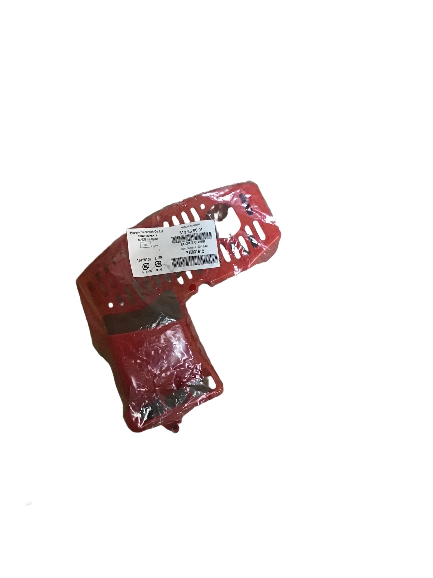 RedMax OEM Engine Cover 513666001 | EB6200/EB7001 Backpack Blower | New