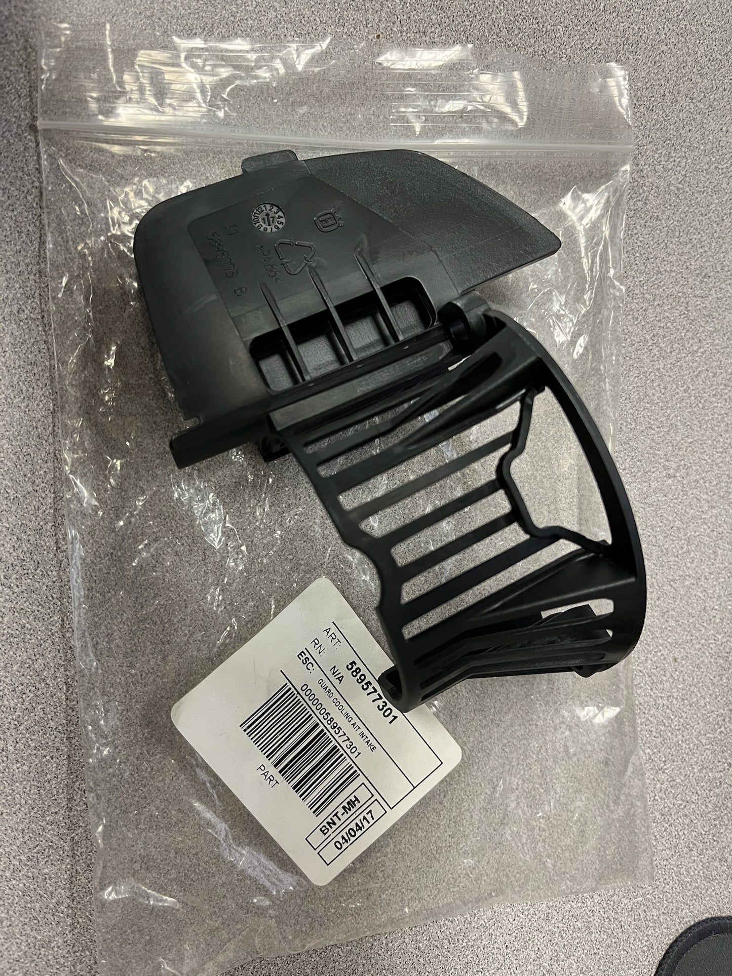 Air Intake Screen 589577301