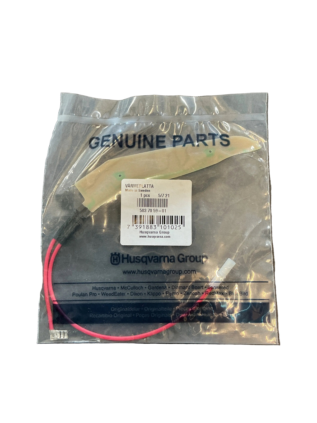 Husqvarna/Jonsered OEM Plate (G) 503705901 | 362XP/371XP/372XP