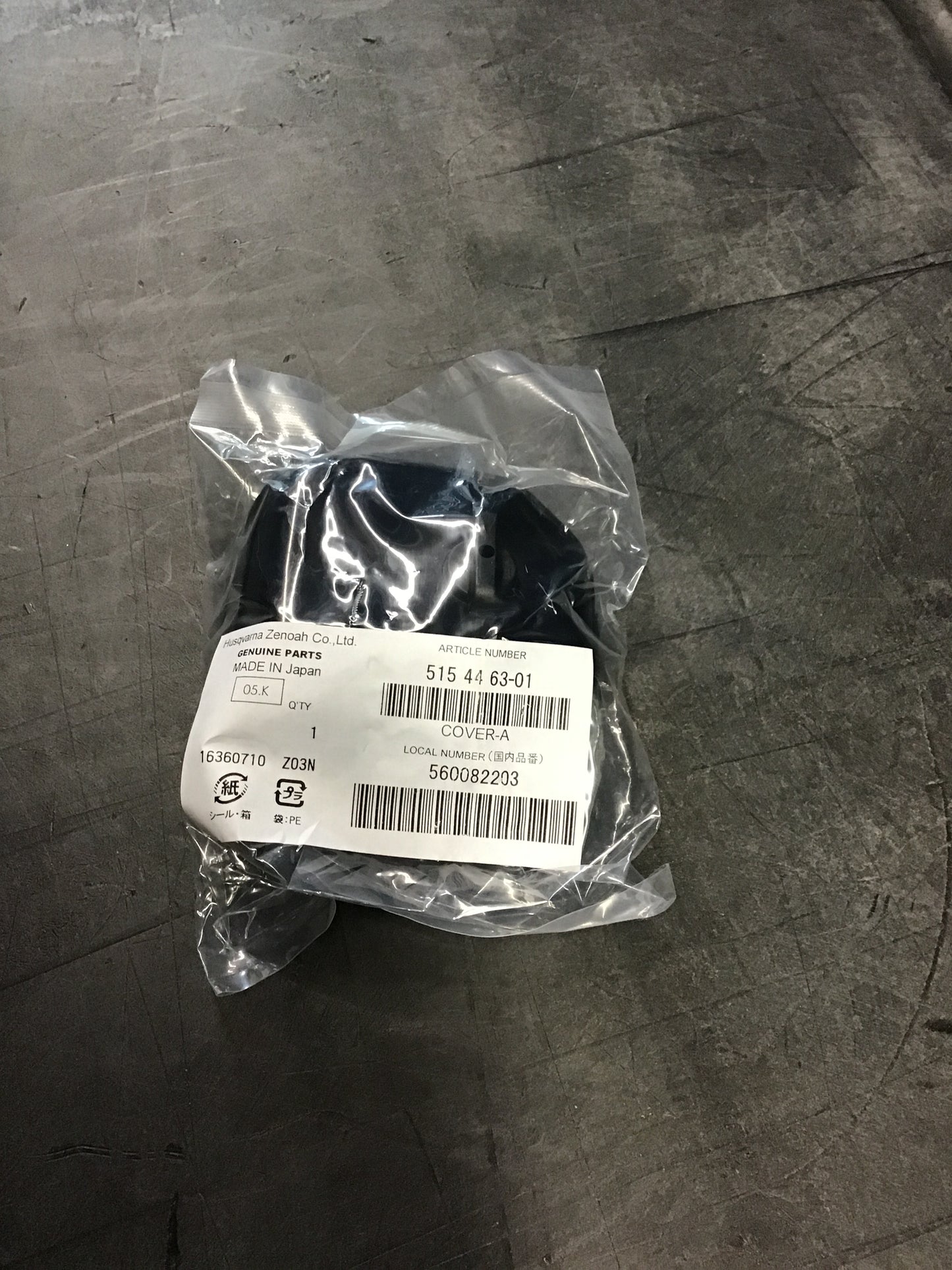 RedMax COVER-A-515446301