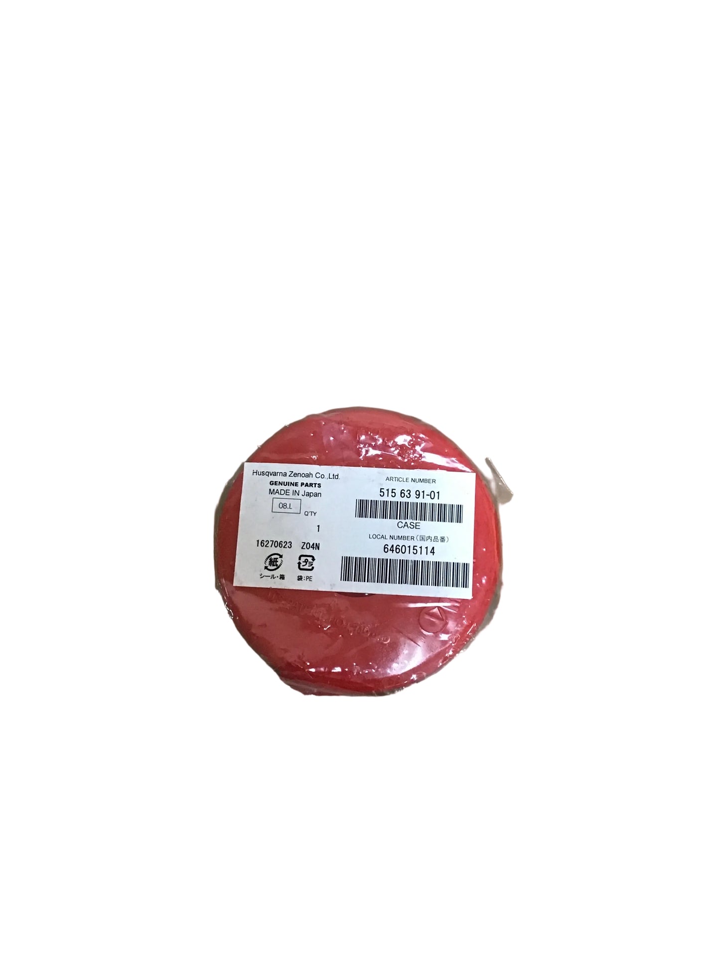 RedMax OEM Case Assembly 515639101 | BCX2600S | New