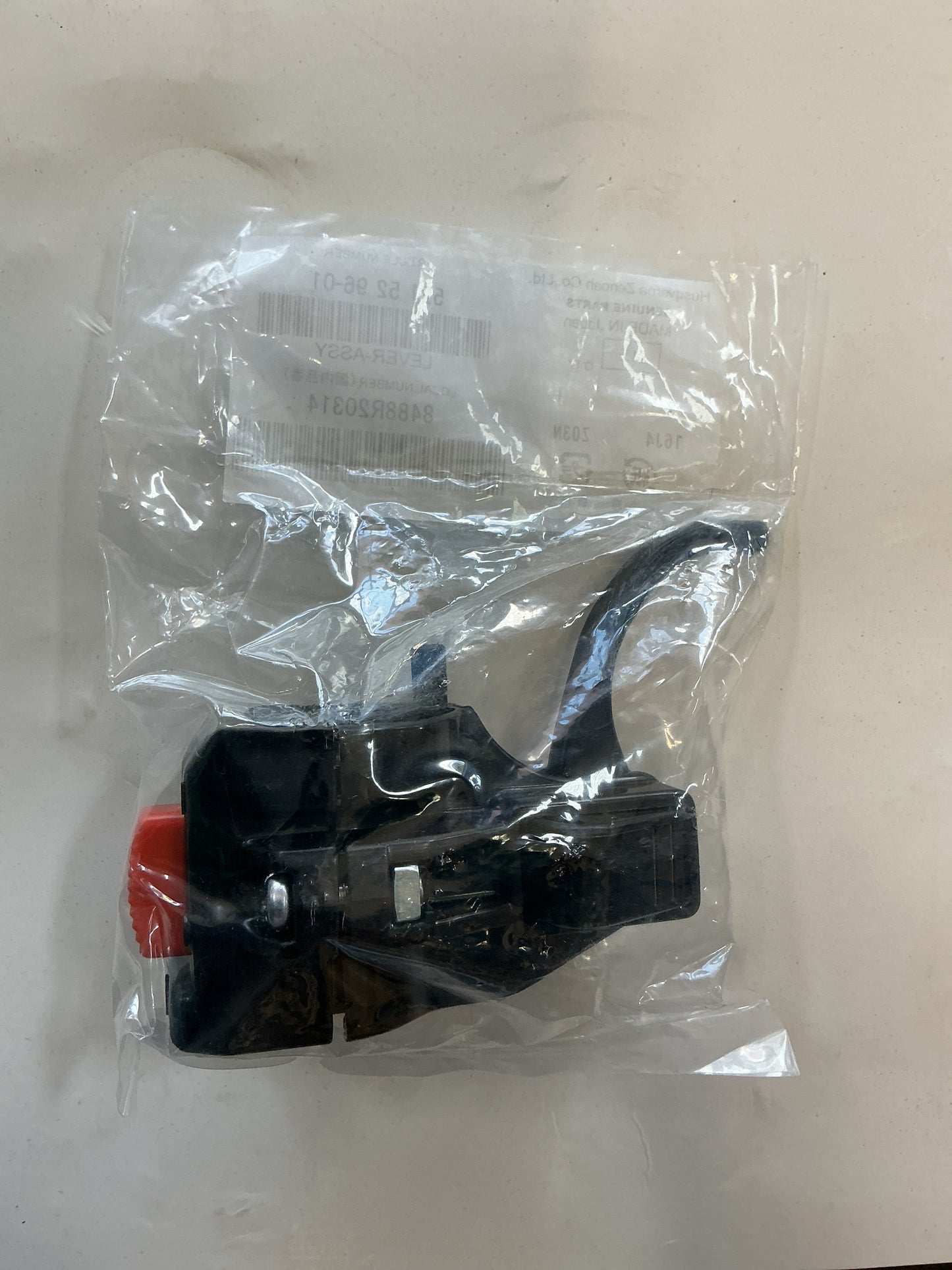 RedMax OEM Flex Lever 521529601 | PSZ2500 Pole Saw | New