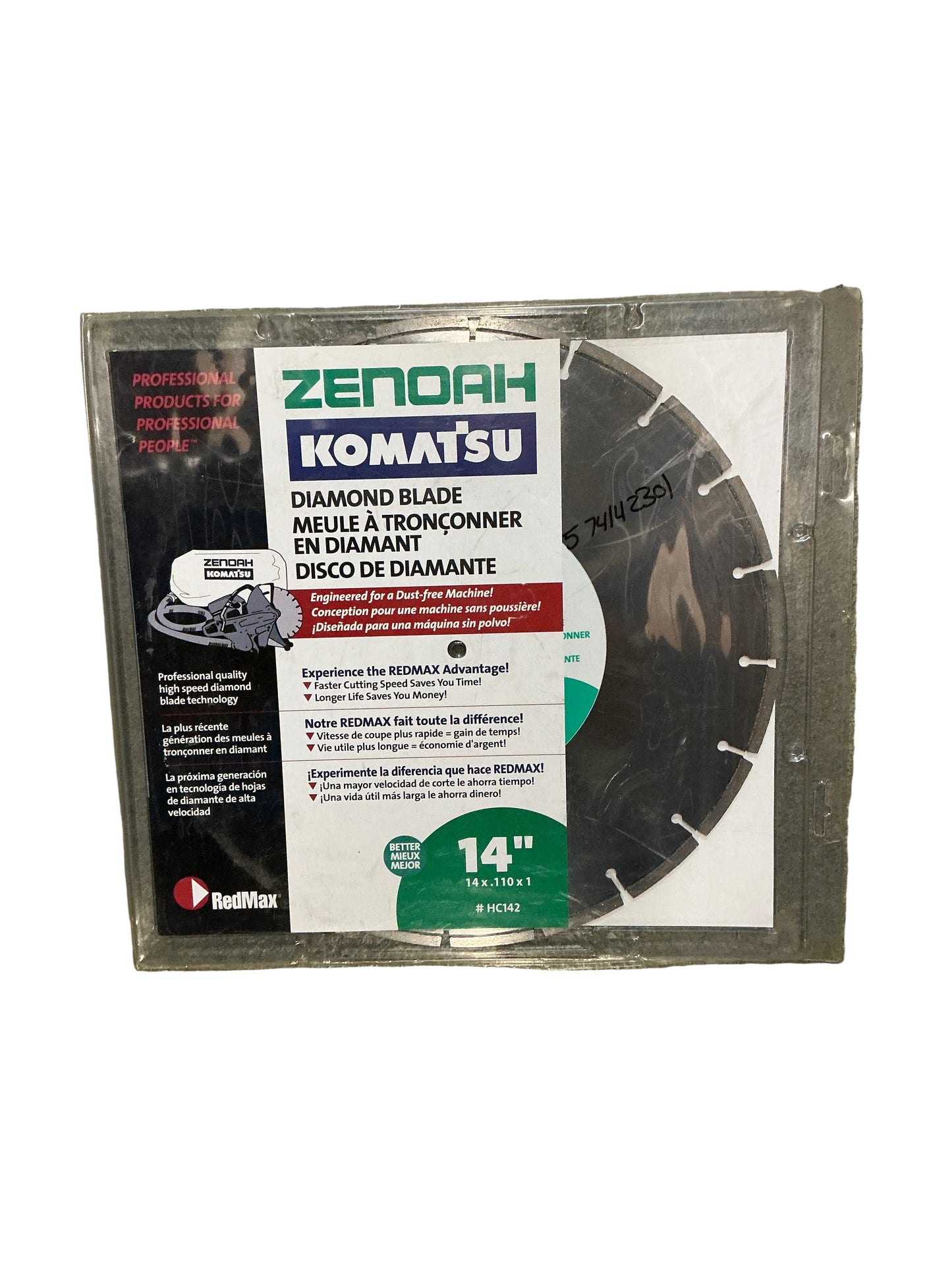 Husqvarna 14" Diamond Blade 574142301 | GREEN | New