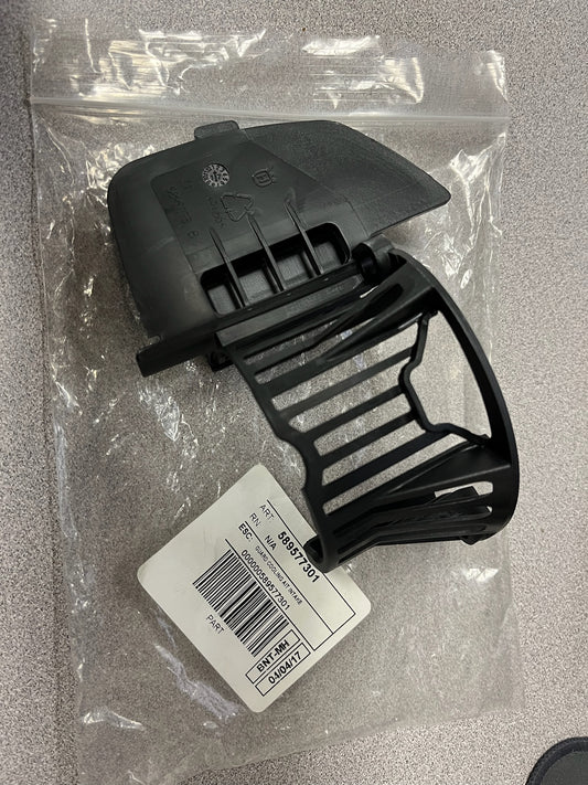 Air Intake Screen 589577301
