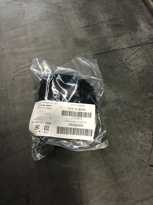 RedMax COVER-A-515446301