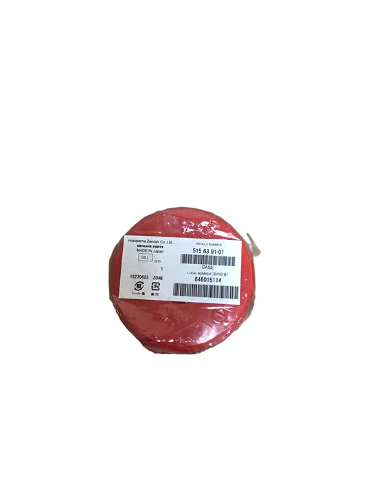 RedMax OEM Case Assembly 515639101 | BCX2600S | New