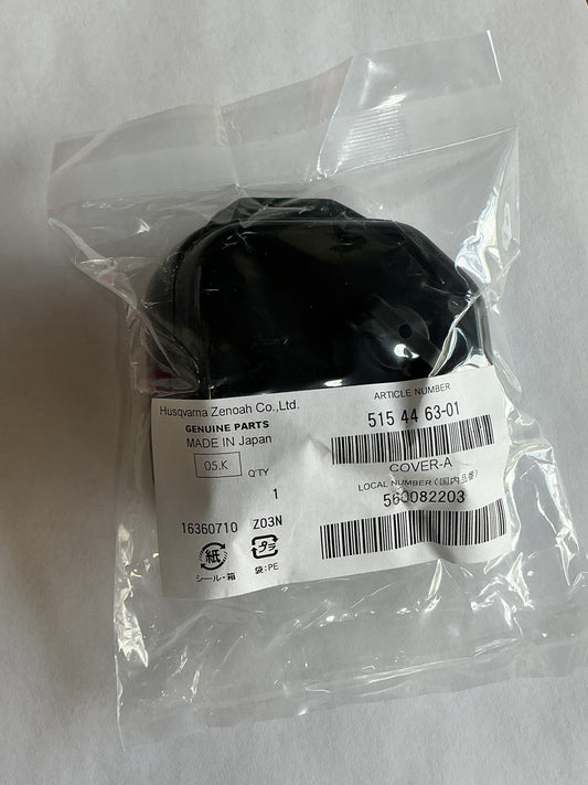 RedMax/Husqvarna OEM Cover-A 515446301 | New