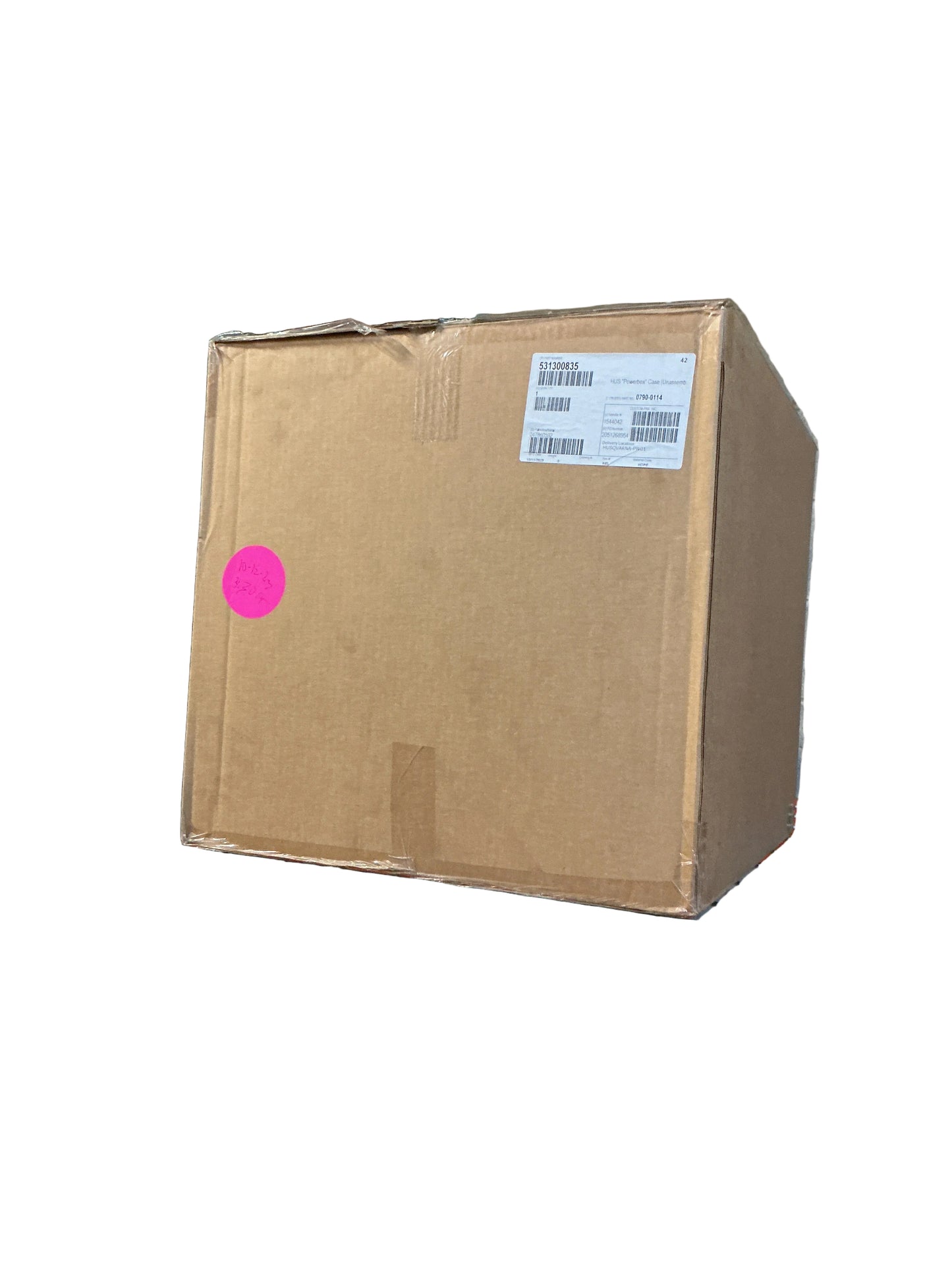 Husqvarna PowerBox Case UNASSEMBLED 531300835 | OEM | New